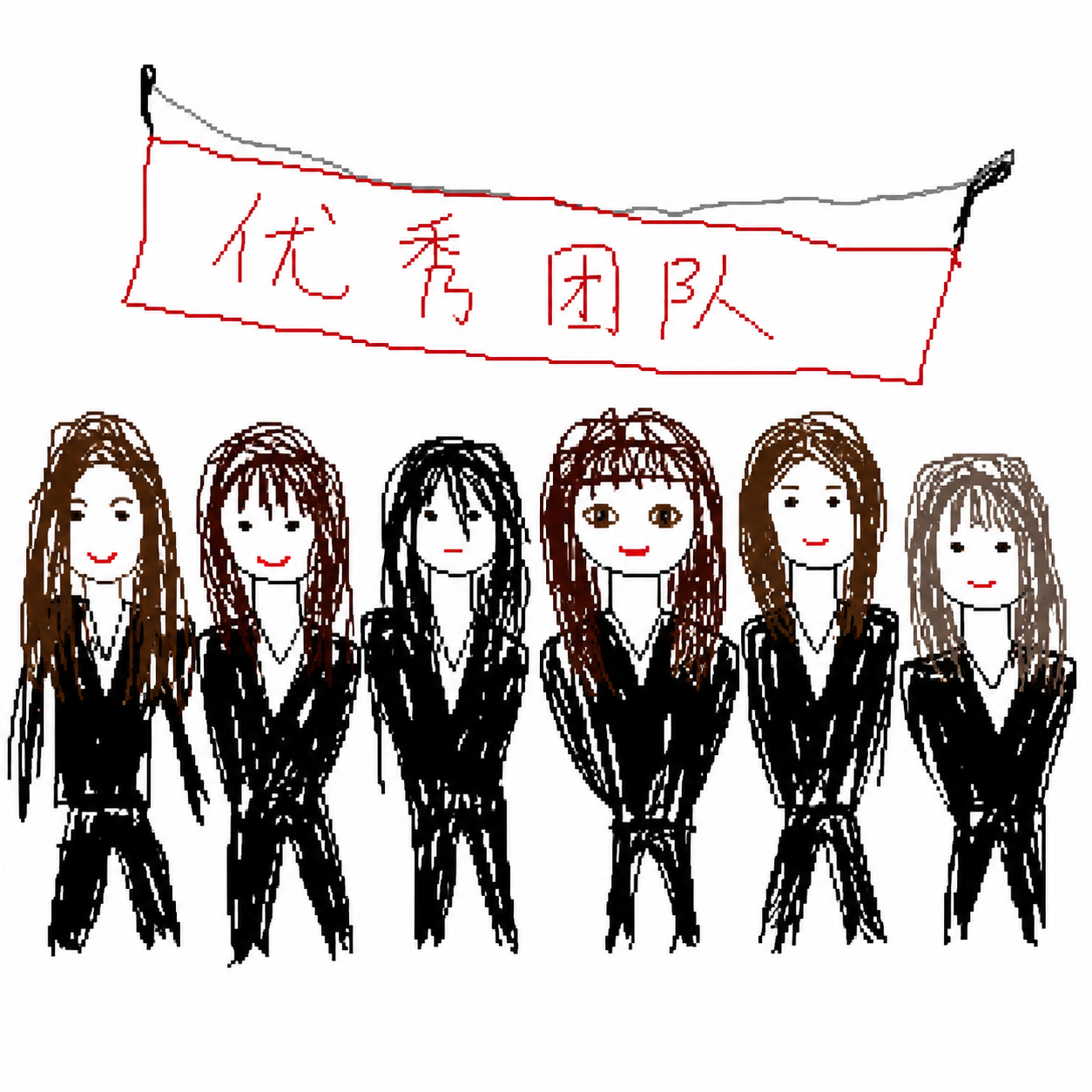 灵魂画手